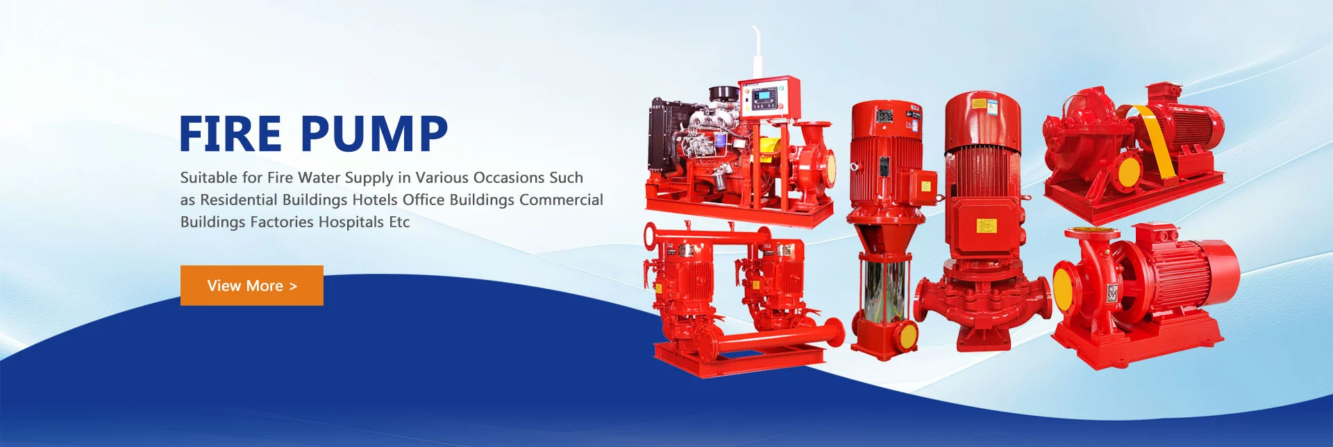 משאבת כיבוי אש